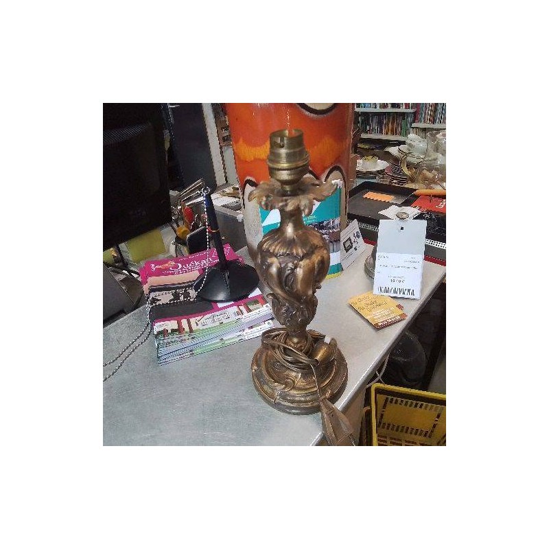 LAMPE  DORÉE RÉGULE