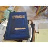 LIVRE ANCIEN PERCY S RELIQUES POETRY