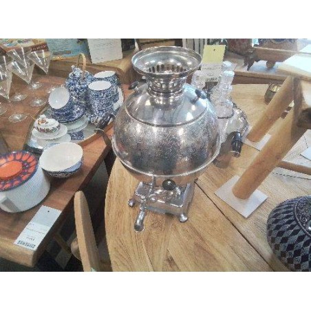 SAMOVAR ELEC MÉTAL SANS CABLE 