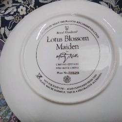 L9T 6 ASSIETTES DÉCOR JAPONAISE IRIS