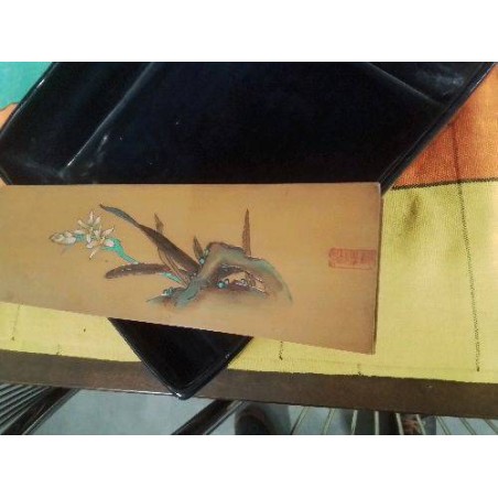 COFFRET CALLIGRAPHIE BOIS FLEURS