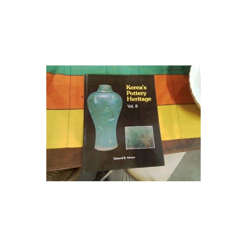 LIVRE POTERIE VOL II