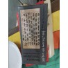 LIVRE CALLIGRAPHIE