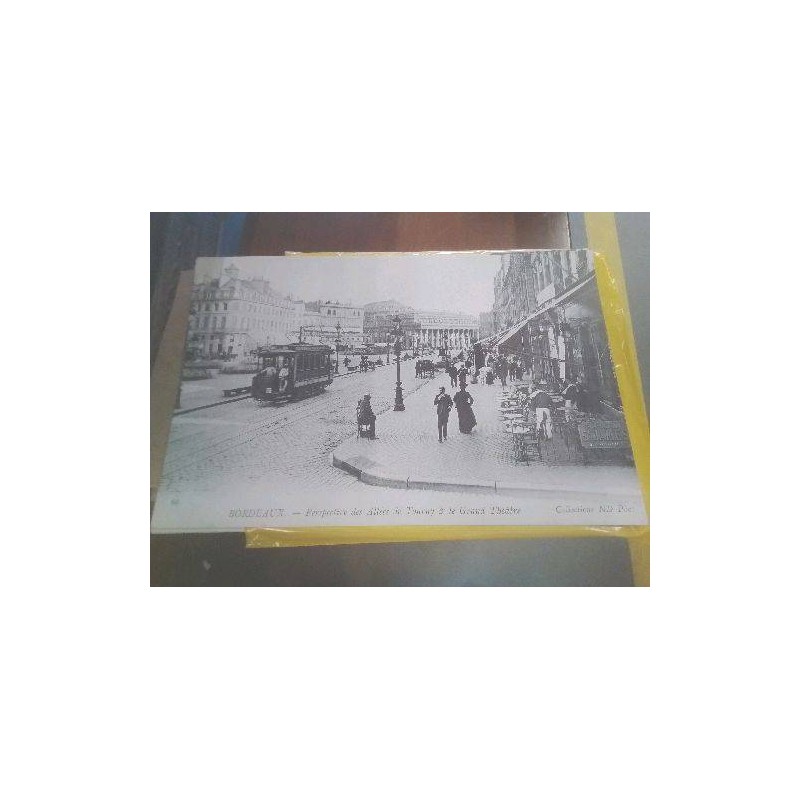 REPRO PHOTO ALLÉES DE TOURNY GRAND THEATRE