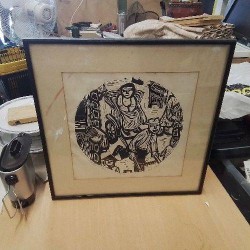 LITHO CIRCULAIRE CHU WEIBOR LA FEMME SUR LE POUSSE POUSSE