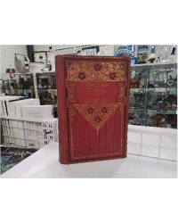 LIVRE ANC LA JEUNESSE DE CYRANO DE BERGERAC 1924