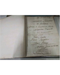 LIVRE ANCIEN 1736 INTITUTIONES PHILOSOPHICAE AD FACILIOREM VETERUM -TOMUS PRIMUS