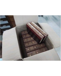 SERIE 8 VOL CUIR PETIT DE JULLEVILLE