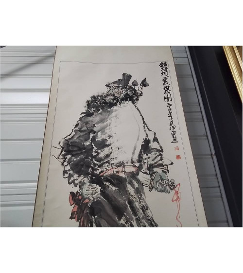 KAKEMONO 