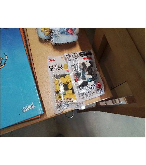 PAIRE SACHETS PETIT BLOCK