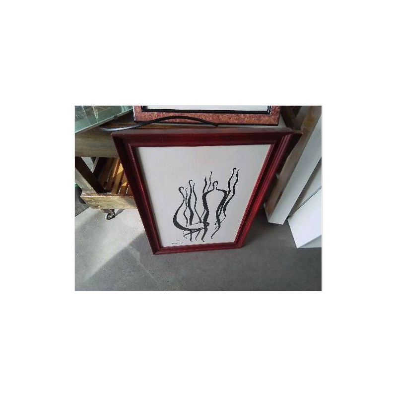 PEINTURE LA CONVERSATION PREVOSTEAU