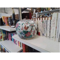 POT DECOR ASIATIQUE ROND COUVERCLE BOIS