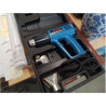 DÉCAPEUR THERMIQUE RYOBI 1600 W + COFFRET RESERVERESER