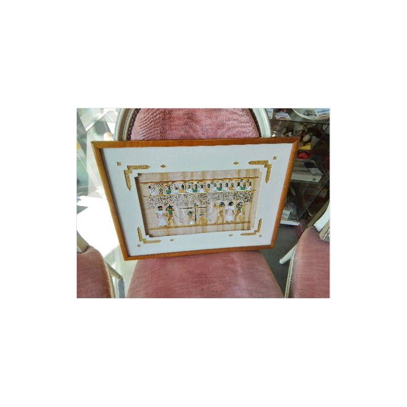 CADRE PAPYRUS ENCADRÉ 