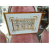CADRE PAPYRUS ENCADRÉ 