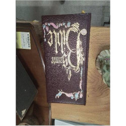 LIVRE LA BIBLE 1979