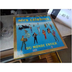 COFFRET 33 TOURS AIRS CELEBRES