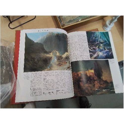 LIVRE DICTIONNAIRE DE LA PEINTURE