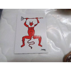 PLAQUE DECO CARRELAGE...