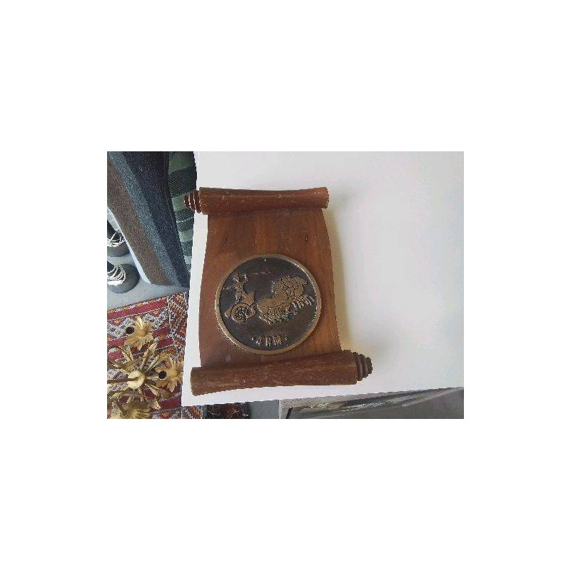 CADRE MEDAILLON MILITAIRE 4 RM