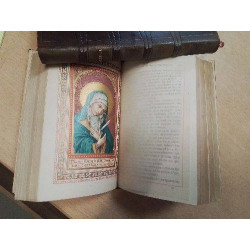 RECUEIL LES PLUS BELLES PRIERES DE ST ALPHONSE