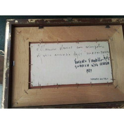 PEINTURE BATEAU VENISE TOUR DORÉ TISSU BEIGE