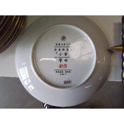 ASSIETTE DECO OISEAUX JAPONAISE 