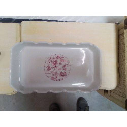 PLAT PORCELAINE DE...