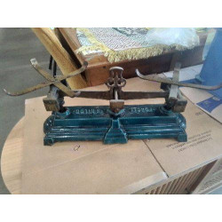 BALANCE METAL EMAILLEE BLEUE 