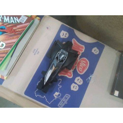 BATMOBILE