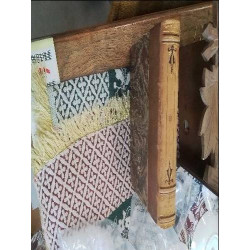 LIVRE ANCIEN PM LETTRES DE...