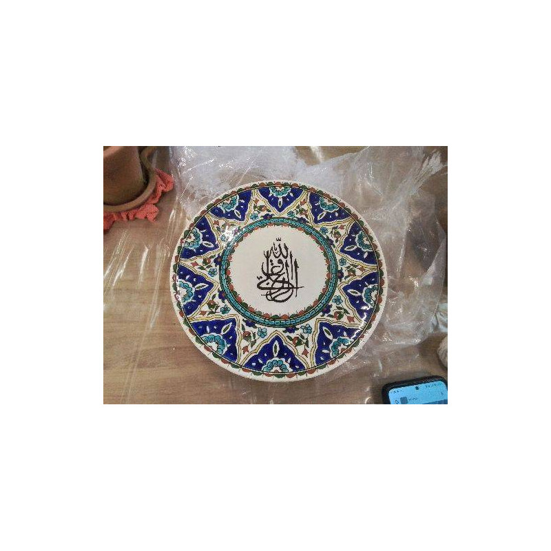 ASSIETTE TURQUIE VINTAGE KUTAHYA