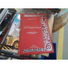 LIVRE ANCIEN RELIE LE DR OMEGA