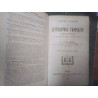 LIVRE ANCIEN HISTOIRE LITTÉRATURE FRANCAISE