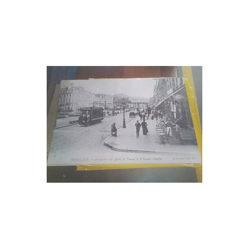 REPRO PHOTO ALLÉES DE TOURNY GRAND THEATRE