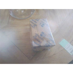 BOITE 5 KGS POINTES 2,7 X 60