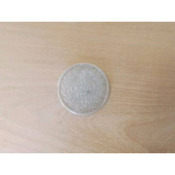 PIECE 5 FR 1837