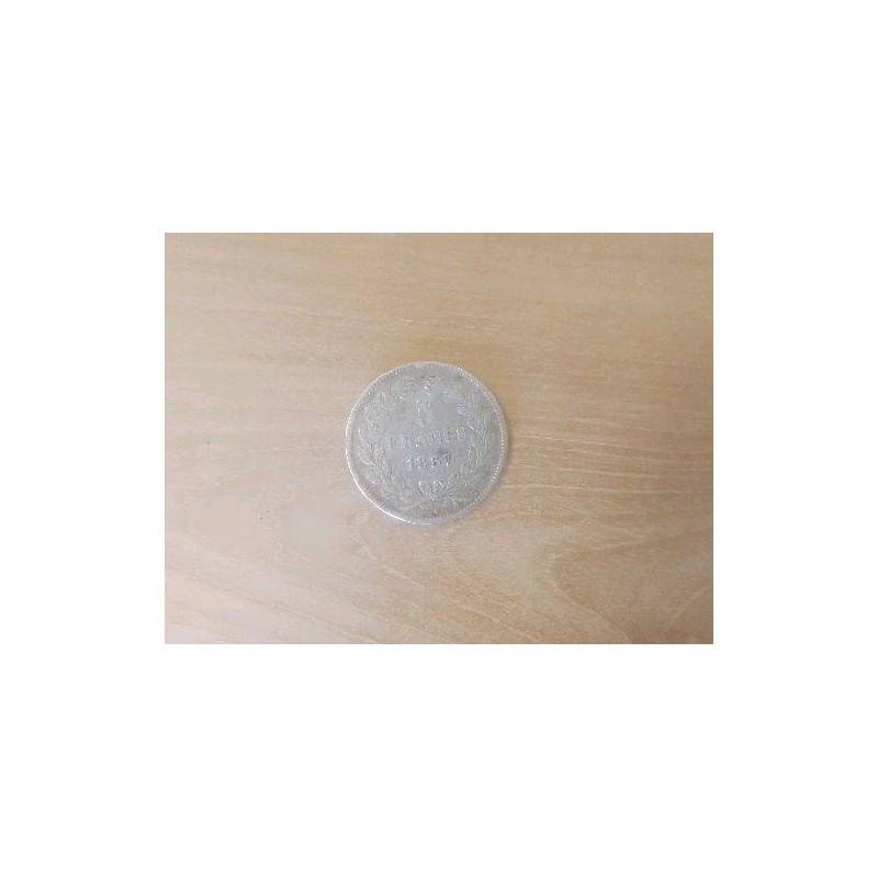 PIECE 5 FR 1837