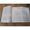 LIVRE ANCIEN JOURNAL DES JEUNES PERSONNES 1835