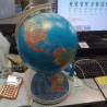 MAPPEMONDE ENFANT ETAT OK
